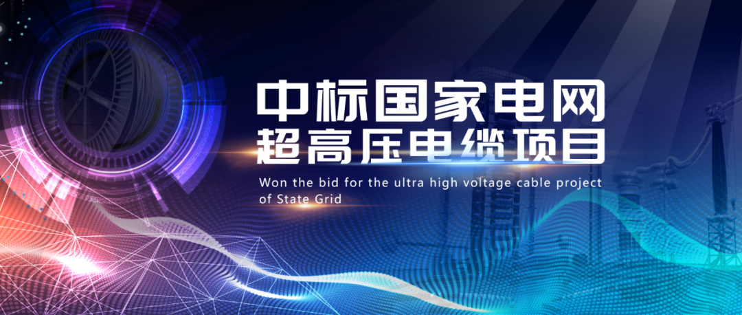 1676873173997003.png 微信圖片_20230220140540.png